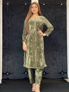 SASHA - KHAKI