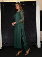 SAREENA - FORREST GREEN