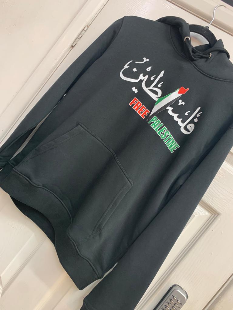 PALESTINE - HOODIE