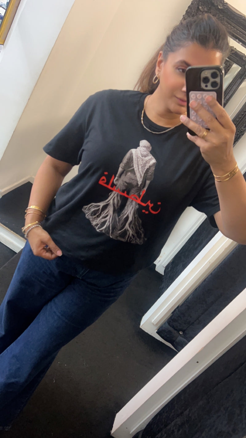 PALESTINE T-SHIRT