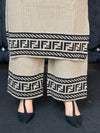 KNITTED CO-ORD