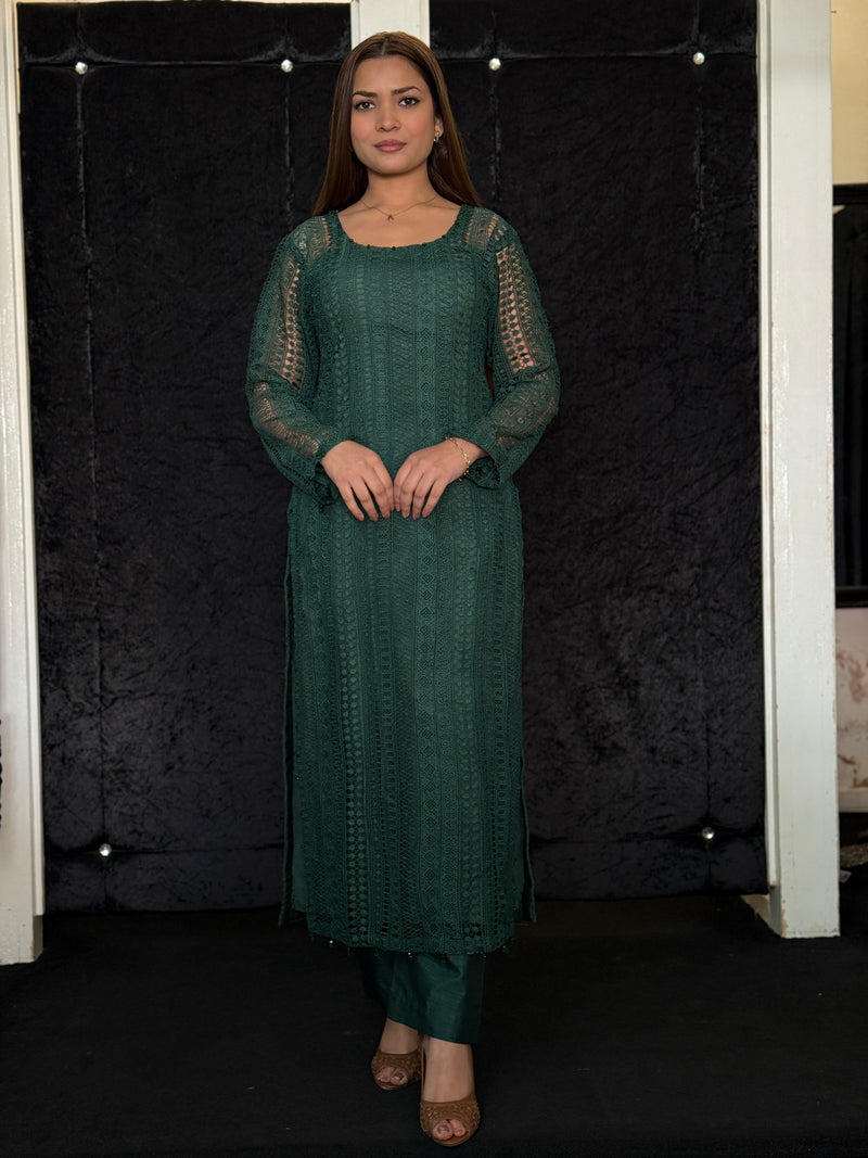 SAREENA - FORREST GREEN
