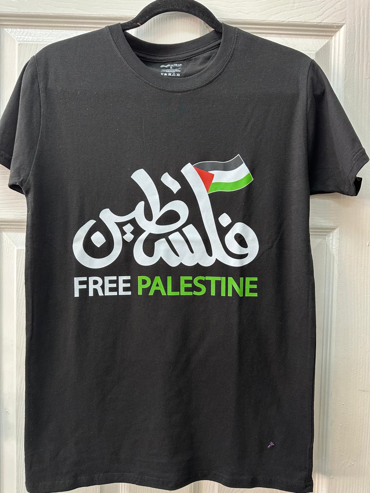 PALESTINE T-SHIRT