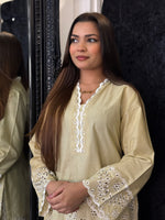 ARWA-LEMON