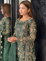 RANI