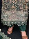 RANI